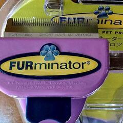 【美品】短毛猫用  ファーミネーター 🐈‍⬛🐾  消臭剤おまけの画像
