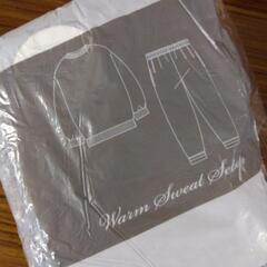 スウェットスーツ