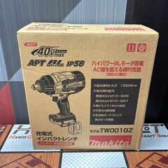 【新品】マキタ Makita TW001GZ 充電式インパクトレンチ  本体のみの画像