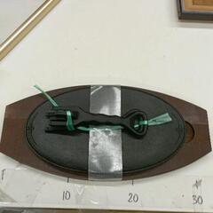 1221-024 南部鉄器　ステーキ皿　台ハンドル付