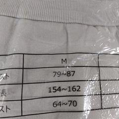 スウェットスーツの画像