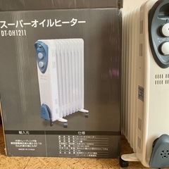 スーパーオイルヒーター　DT-OH1211の画像