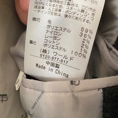 タケオキクチのチェスターコートの画像