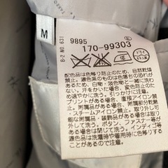 タケオキクチのチェスターコートの画像