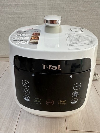 ティファール　ラクラクッカー　電気圧力鍋