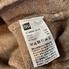 ほぼ未使用(XLサイズ)レディースニット GUの画像