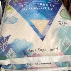 古米　未開封5kg6袋　無料でお譲りします