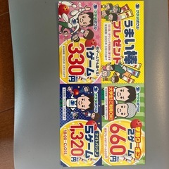 サラダボウル☆割引チケット2枚
