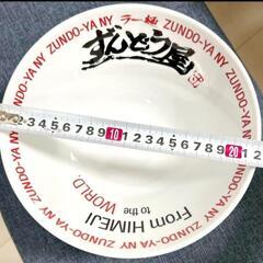 ずんどう屋　ラーメンばち(非売品)の画像
