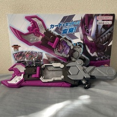 【中古】DXヴァルバラッシャー 仮面ライダーガッチャード カード付き