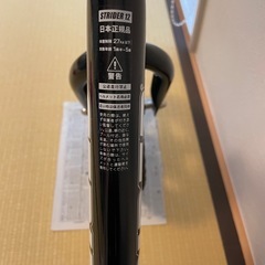 ストライダー　スポーツモデル　 ブラック　おまけ付きの画像