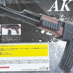 新品　AK AUTMATIC RIFLE 電動ライフル　の画像