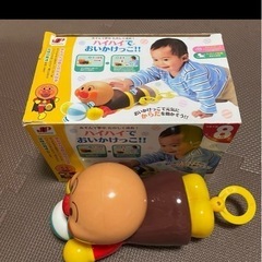 【中古】アンパンマン ハイハイおいかけっこ!!