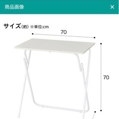 家具 収納家具 タンス、衣類収納