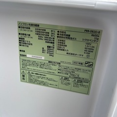 アイリスオーヤマ2ドア冷蔵庫　PRR-082D-B 2021年製の画像