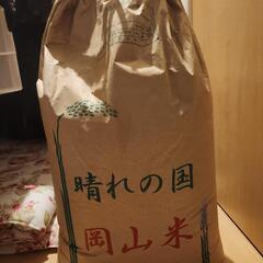 超お買い得！めっちゃうまい！淡路森のくまさん！玄米30kg イチ様専用です！めっちゃうまい‼️淡路島産あきたこまち❗新米