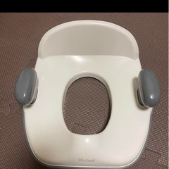 【中古】リッチェル ポッティス 補助便座