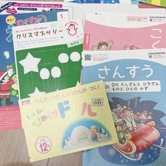 小学ポピー1年生2020年まとめ売りぴかり！冊子心の文庫絵本ほぼ新品の画像