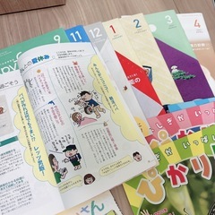 小学ポピー1年生2020年まとめ売りぴかり！冊子心の文庫絵本ほぼ新品の画像