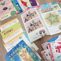 小学ポピー1年生2020年まとめ売りぴかり！冊子心の文庫絵本ほぼ新品の画像