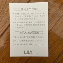 バックの画像