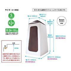 【中古】infistDesign 簡易吸音ルーム ライトルームプラス Sサイズ 防音室 組み立て式 楽器練習 遮音 録音 YouTube の画像