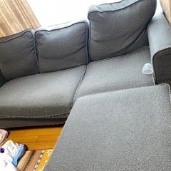 3人がけソファ　オットマンあり