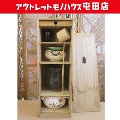 茶道具 短冊揃 桐箱 茶碗 棗 柄杓 水指 建水 平茶碗 蓋置 ...
