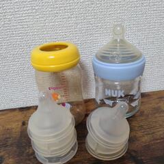 【お話中】哺乳瓶と乳首セット