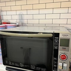 日立　オーブンレンジ