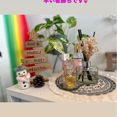 【エコ活動 無料ワゴンのイベントをしているのは全国でもココだけ！】 