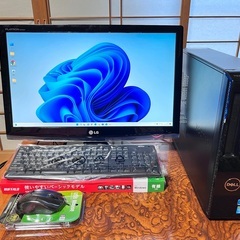 受け渡し決定 DELLパソコン　24インチディスプレイ　SSD1...
