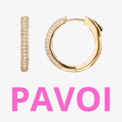 新品未使用　　14kゴールドメッキ　　アレルギー対応