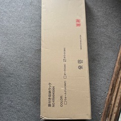 新品未開封収納ラックの画像