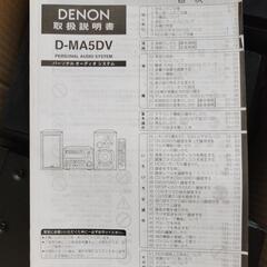 CDの画像