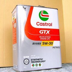 廃油ストーブの中古が安い！激安で譲ります・無料であげます(3