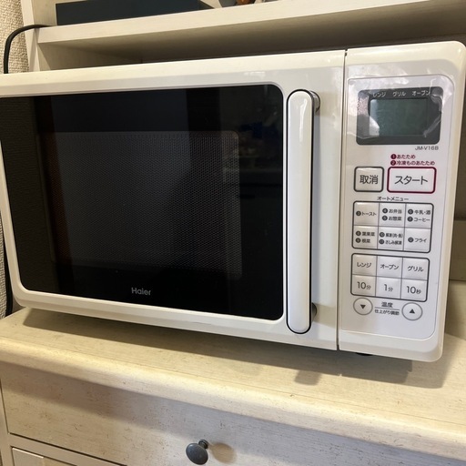 電子レンジ ※1/17〜1/22までの引渡し