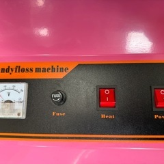 綿菓子機の画像