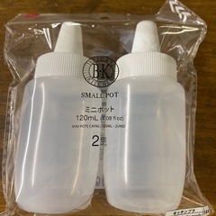 ダイソー　調味料入れ
