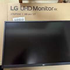 【ジャンク】LG 27インチ 4kモニター