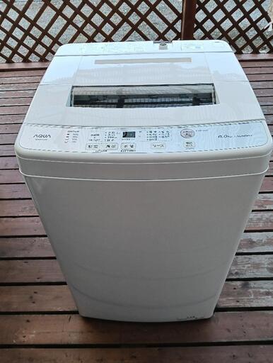 2020年製　アクア洗濯機