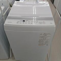 ★ジモティー割あり★5.0kg洗濯機　東芝　A2-5GA2　2023年製　WH　 高さ(H)--cm× 幅(W)--cm× 奥行(D)--cm【joh3634】