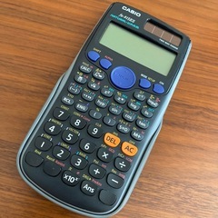 zeroとdotとequalの消えた電卓