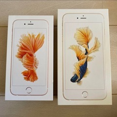 iPhone6s iPhone6plus の空き箱のみ
