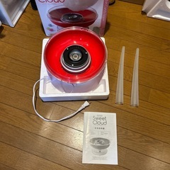 わたあめ機の画像