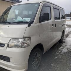 タウンエース4DW ＧＬ(商談中)の画像