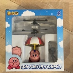 ぷかぷかパラソルカービィ