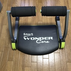 ワンダーコアスマート