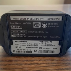 buffalo wifi 無線lan ルーター wsr-1166dhpl2/nの画像