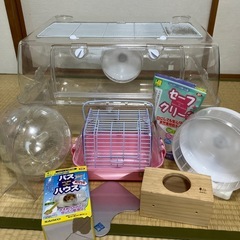 ハムスターゲージ